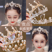 �ʹڰl�ͯ�ɐ۹���Ůͯˮ����ڰl��Ů�����նY����^���^�