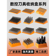 cncռ{㊵^܇惦еռ{ER325ͲA