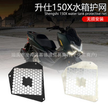 �m�������150X���b���ɢ�������o��ˮ����o�W�b��w2026��