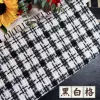Black and white grid