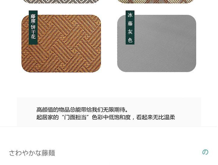 208fe5ff-6314-4133-b3db-cecdc4c17a56.jpe