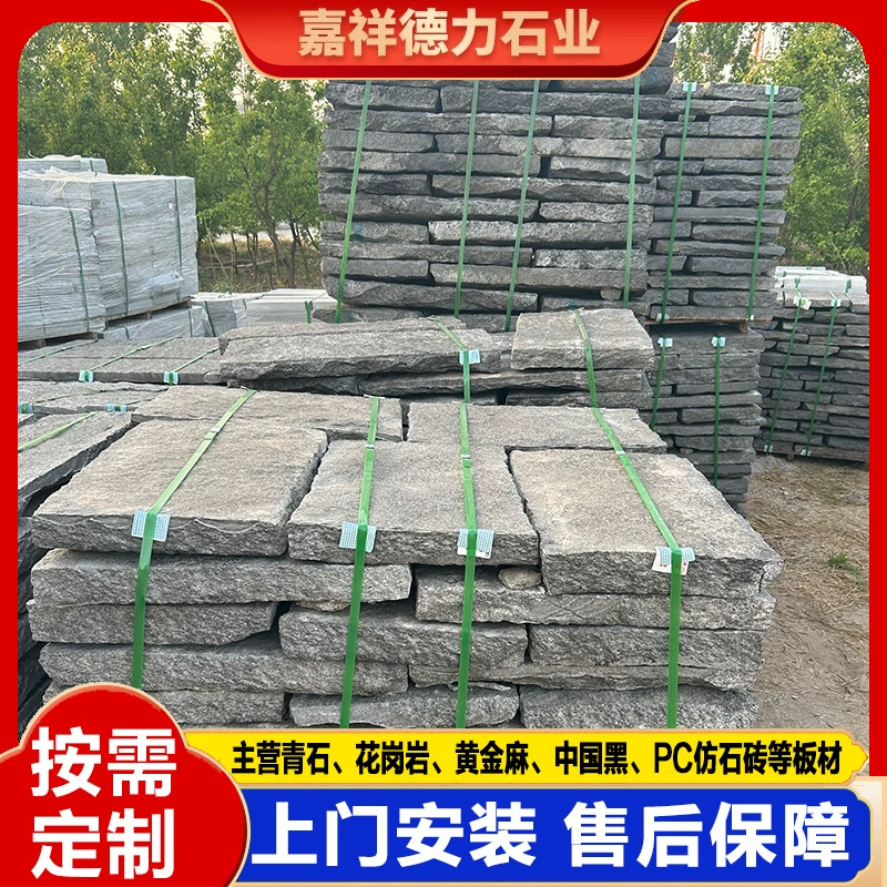 Живописная местность сада