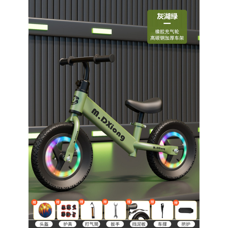 Bicicletas de equilibrio para niños sin pedal 1 - 3 - 6 - 8 años 2 patinetes para bebés niños y niñas patinando fábrica cabello recto
