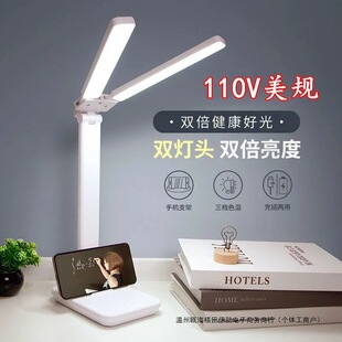 110v������������С��늇�A��LED�o��̨����������W���W���p���^