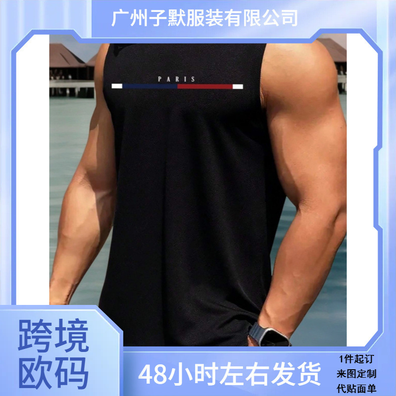 Men's Navy Sleeveless Tank Top with Paris Letter Pattern - Lightweight and Breathable Polyester, Rest