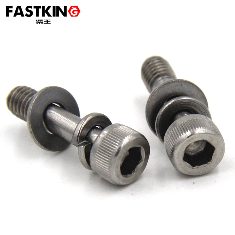 304不锈钢圆柱头内六角三组合螺丝防脱螺钉松不脱螺丝钉M5*20