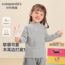 ������؈Ůͯ�L��t��Ů�����b��ͯ�������e������냺����ͯ�b��