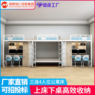 ���B�ϴ�������Ԣ��4��λ����M�ϴ�����������ƌW����Ԣ��