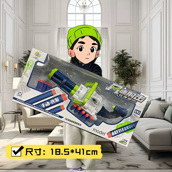 Peace Elite Gatlin Skin Edition (Window Gift Box)