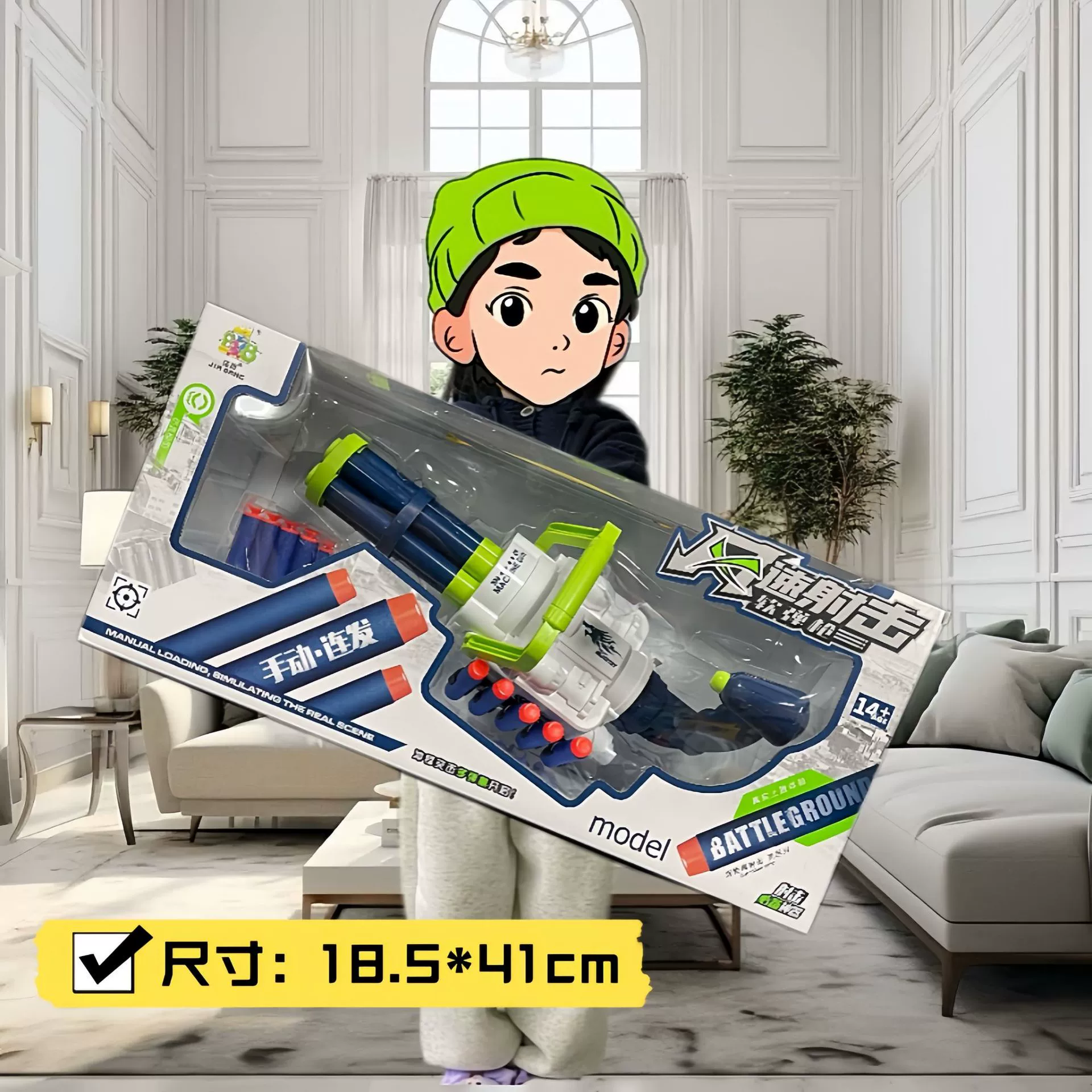 Игрушка для мальчиков, мягкие снаряды, реалистичное игрушечное ружьё в коробке, имитация для детей, подарок на день рождения, для тренировки