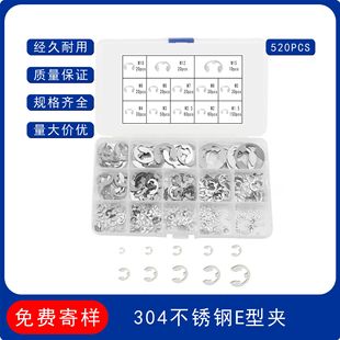 �羳���P�E�͊A520PCS���b����E�͓�Ȧ�hE���_��M�A�oE�ͻ�