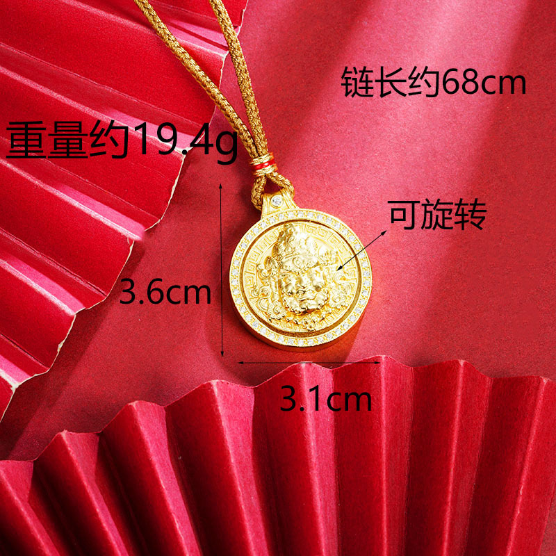 Collar de oro de arena vietnamita estilo nacional de diamantes bordes redondos giratorios colgantes de oro amarillo para mujeres no decolor joyerías al por mayor