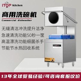 休闲食品加工;食品烘焙设备;保鲜冷藏设备