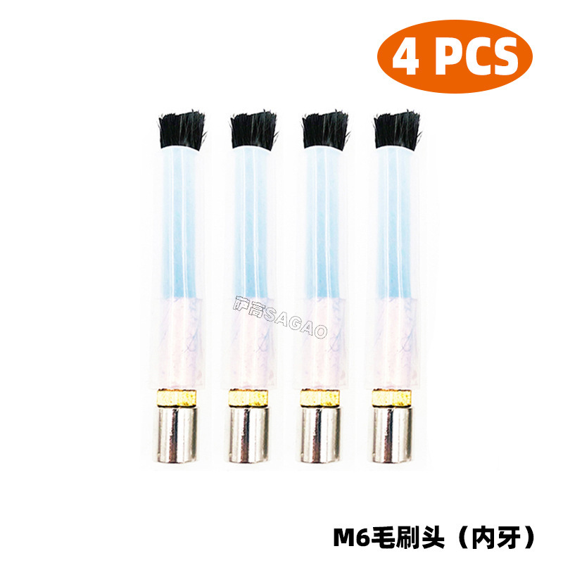 跨境新品毛刷头焊道处理机M6/8/10不锈钢焊斑清洗刷头毛刷枪4PCS