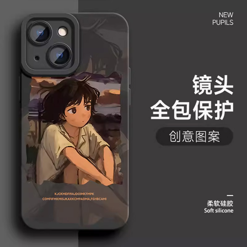 Pupil Eye Classic Black-TMY13