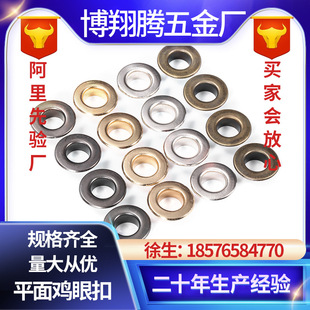 �S��ֱ���F؛����ƽ���u�ۿ�2-40MM�ȏ�ľ���~Ь���僷��b���ۿ�