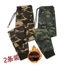 春夏款加绒加厚迷彩裤女弹力束脚百搭休闲裤子宽松保暖耐磨工装裤