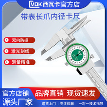 ߿LצLLצ׃ȏy10-150 200 300MM