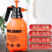 �������؝������È@ˇֲ��≺ʽ���Fƿ����ˮ�؞�ˮ�؇�ˮ��3L