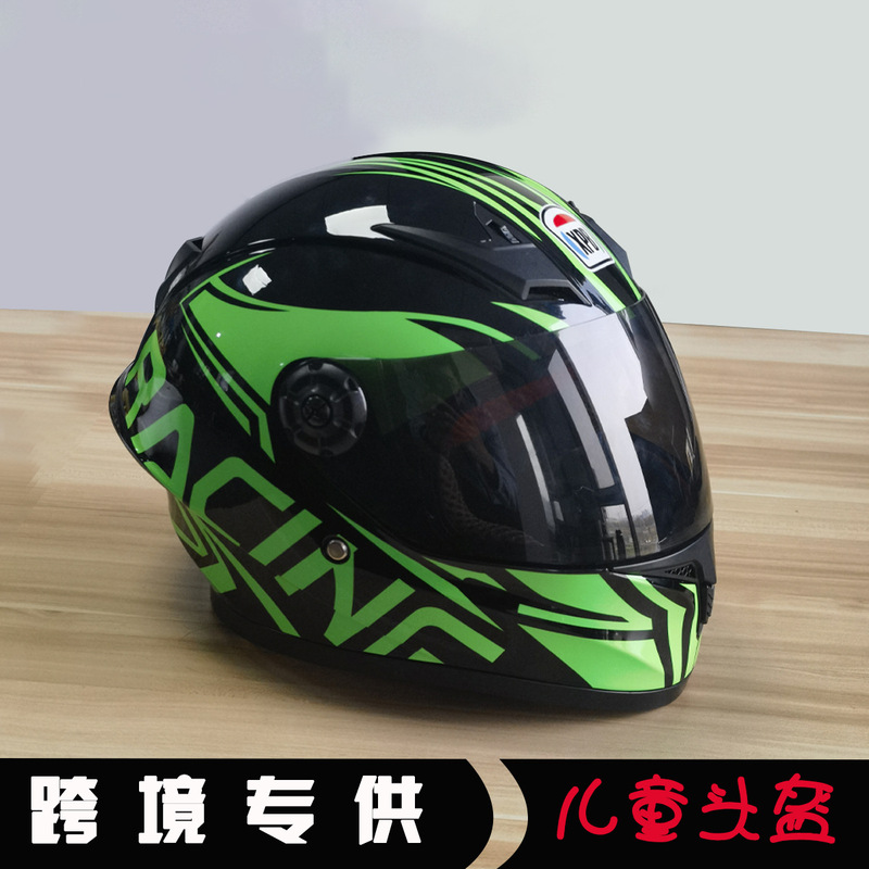 Cross-Border 25 New Model Go-Kart Children's Motorcycle Cool Full-Face Helmet All-Season Helmet Off-Road Electric Vehicle