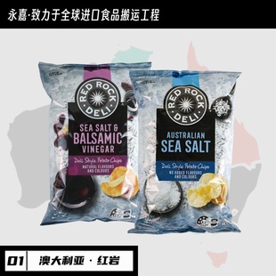 �Ĵ������M�� �t�����x���}ζ��Ƭ ���}ζ��Ƭ 165g