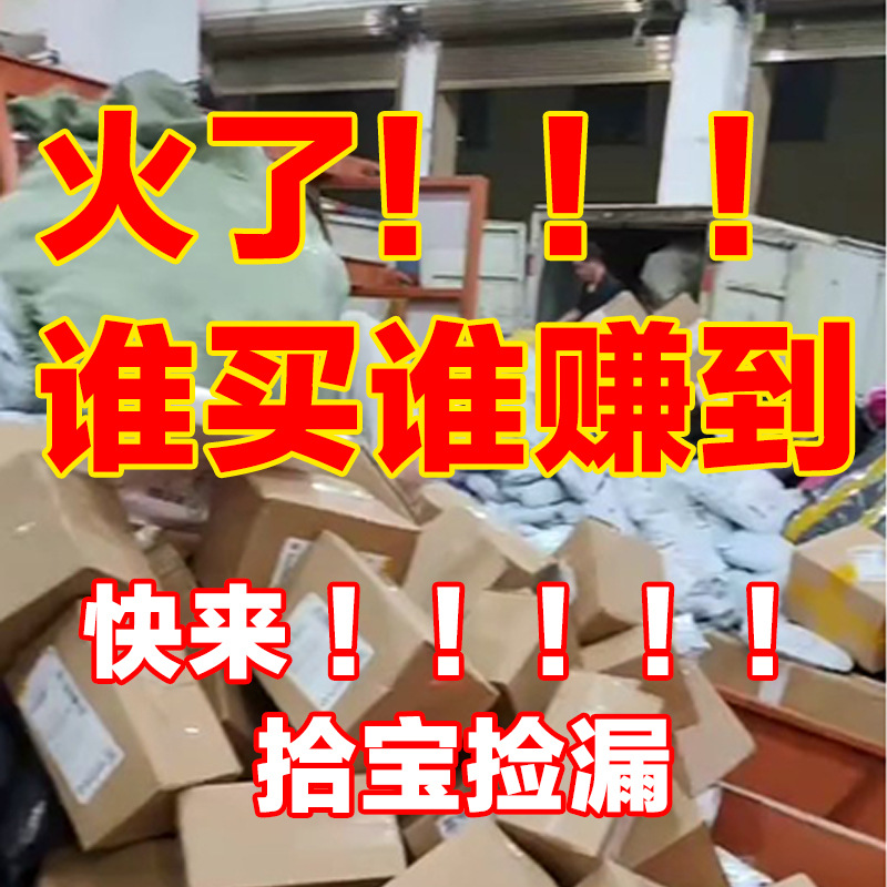 Dingtalk_20210714140320