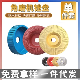 钻头;电动工具配件;家用组合工具