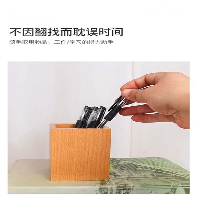 Haya simple estudiante titular de la pluma de madera de registro cuadrado multifuncional caja de almacenamiento de escritorio estudiante de escritorio suministros de decoración
