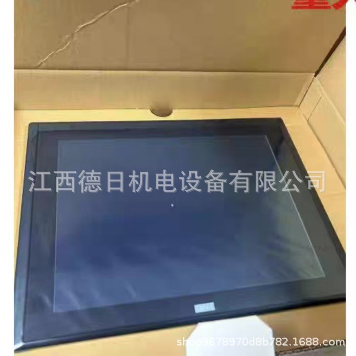 全新现货正品实拍#和泉人机界面触摸屏 HG4G-VCXT22MF-B#价格详询