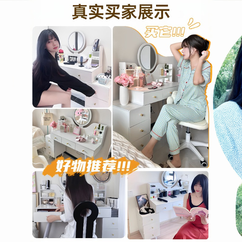 实木梳妆台2025新款卧室简约床头柜一体主卧迷你实木梳妆桌化妆镜|undefined