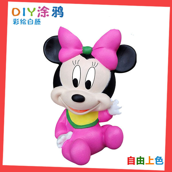 10671179936_578565542