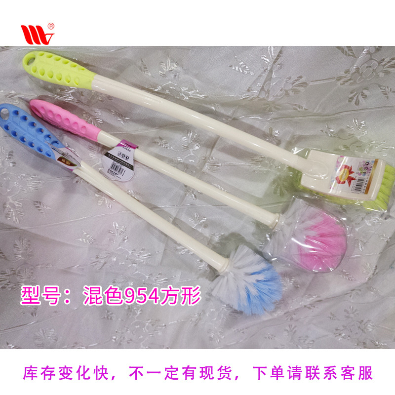 混色954方形.jpg