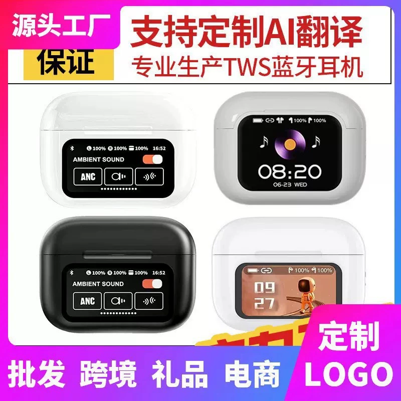 Huaqiangbei Cross-Border A9Pro Full-Color Touch Screen Bluetooth Headset Anc Active Noise Reduction Ai Translation Bluetooth Headset