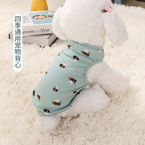 Clearance Pet Vests Four Seasons Breathable Anti-Hair Loss for Teddy, Bichon Frise, Dogs and Cats Universal Two-Legged and Four-Legged Puppies Clothing