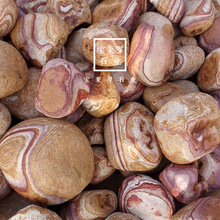 �ʺ羰�^��ʯ ľ�yʯ��ߴ�10-15CM   ��K���^�b��Z��ʯ