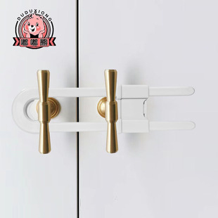 Dudu bear new children's U-shaped cabinet door lock paste-free Cabinet handle lock baby safety lock door-to-door Cabinet lock