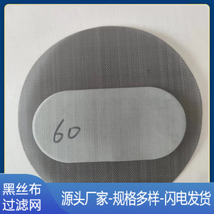 �����w���^�V�����C�^�V�WƬ��̼䓽zƽ�y�����ڽz���F�z�W