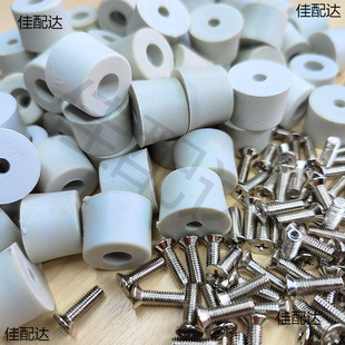 Hotel Dining Table Glass Turntable Accessories Hotel Desktop Turntable Rubber Grain Plastic Foot Furniture Turntable Rubber Foot