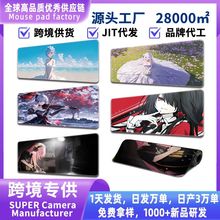 ��̖�����Α�����k�����|mousepad����|��ˉ|���|��ˉ|�I�P�|