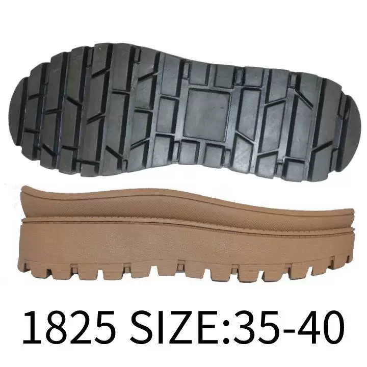 Высокая резиновая подошва обеспечивает противоскользящую и износостойкую стабильность.