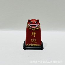 �S�����lʯ�Ү���֬�[��ʯ�Ү��{�^�k���Ҕ[�����c���u��֬��ˇƷ