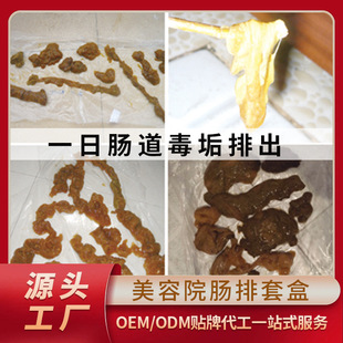 ����Ժͬ���đ�c�Ž����׺�̨���C�Ϲ��߽��ط�ԭҺ�Ʒ���w���