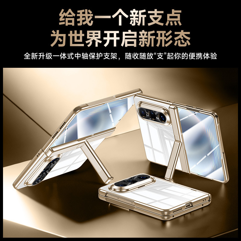 Suitable for Huawei PuraXMax phone case with central axis bracket, spring hinge, electroplated shell and film integrated collector's edition protective cover Suitable for Huawei PuraXMax phone case with central axis bracket, spring hinge, electroplated shell and film integrated collector's edition protective cover