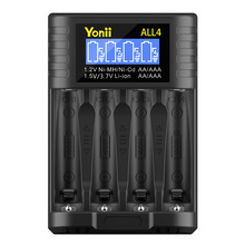 4��懚�늳س����LCDҺ��1.5V�늳�3.7V14500AA5̖AAA7̖�����