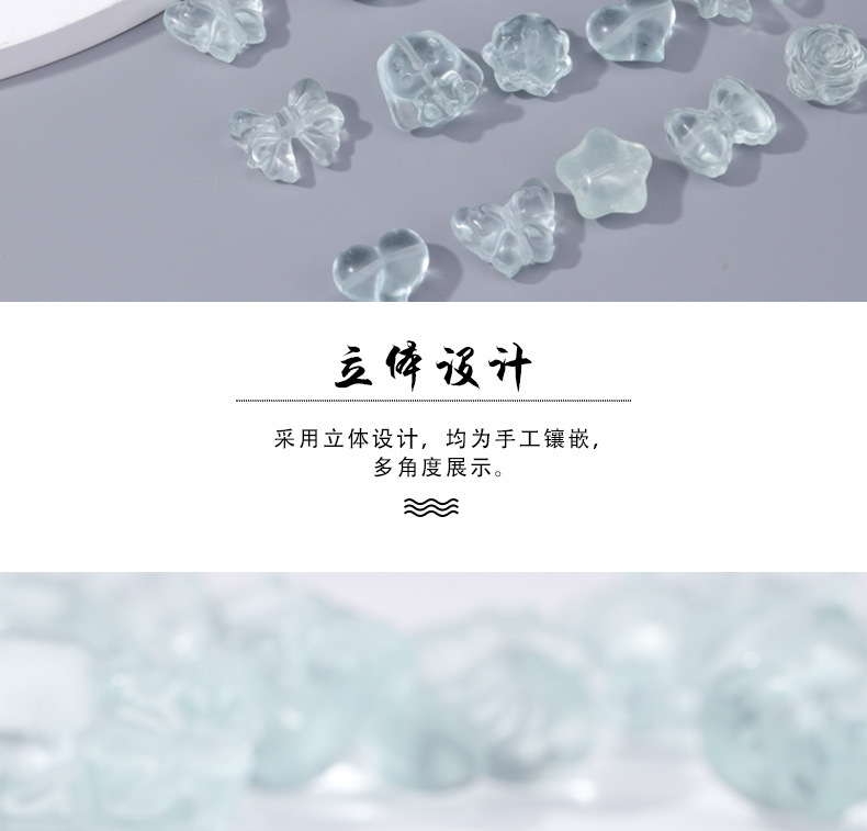 Piezoelectric Mint Green Crystal Bow Star Accessories DIY Bracelet Necklace Jewelry Accessories Crystal Spacer Beads Accessories