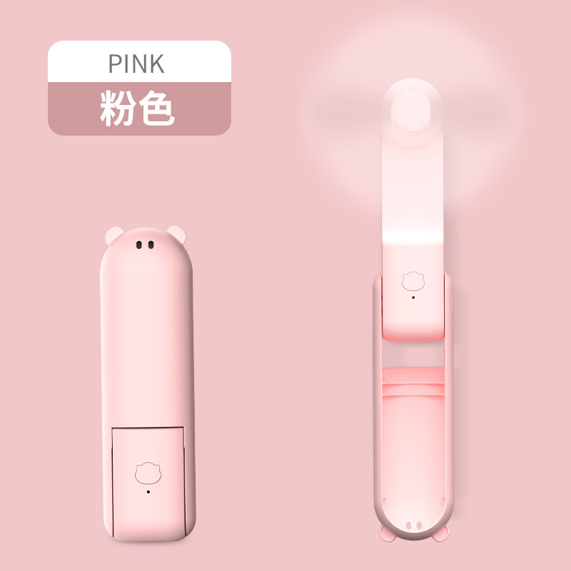【长效待机】折叠小风扇USB风扇充电手持便携式随身电扇静音学生|undefined