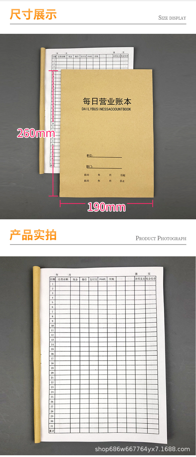 详情_02.jpg