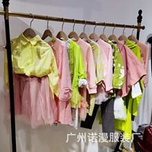 ���������V��ͯ�b���l���������ﶬ��ͨ�L���l�����װ��΃��B��ȹ