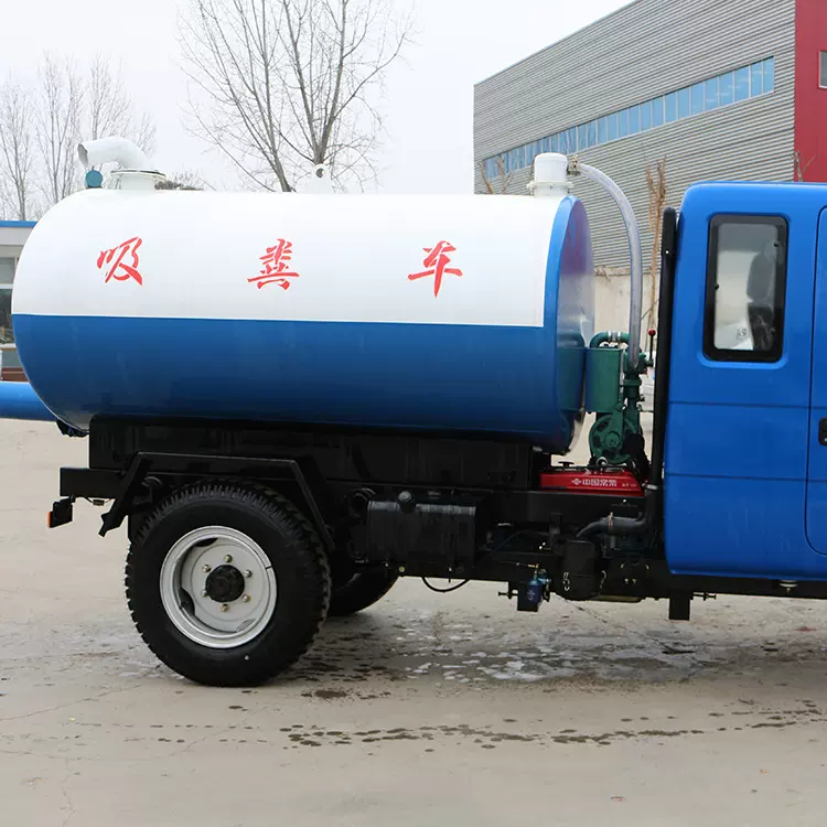 中铠五征三轮吸粪车 沼气化粪池抽粪吸污车 养殖场污水抽污抽粪车