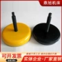 三层各种数控水平垫铁